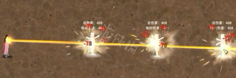 《鬼谷八荒》指修流派全技能介紹 《鬼谷八荒》指修流派全技能介紹