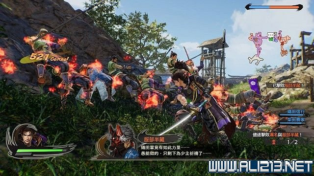 《戰國無雙5》全任務攻略圖文詳解