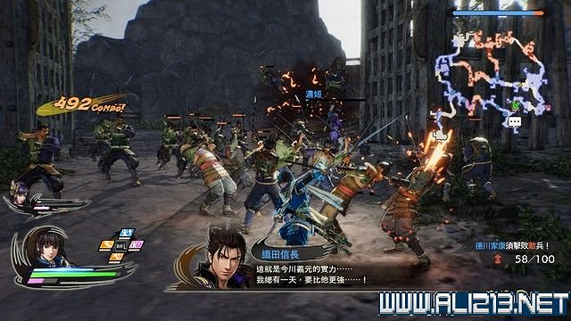 《戰國無雙5》全任務攻略圖文詳解