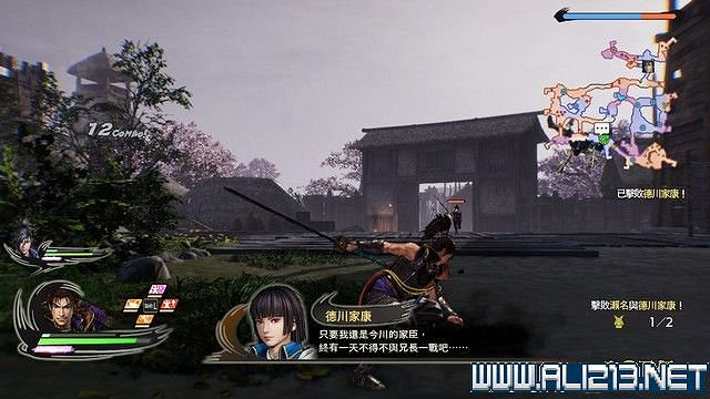 《戰國無雙5》全任務攻略圖文詳解