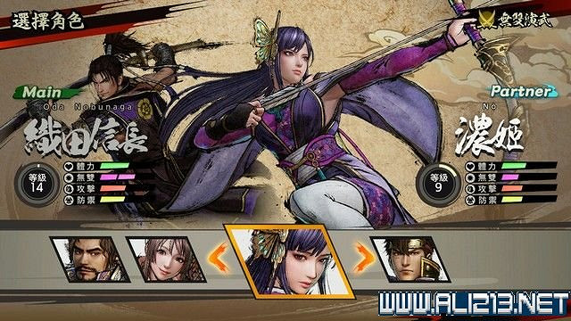 《戰國無雙5》全任務攻略圖文詳解