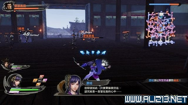 《戰國無雙5》全任務攻略圖文詳解