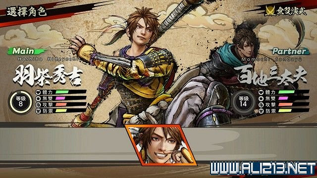 《戰國無雙5》全任務攻略圖文詳解