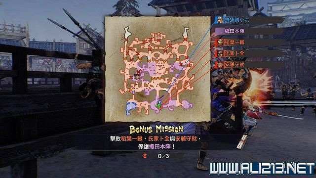 《戰國無雙5》全任務攻略圖文詳解