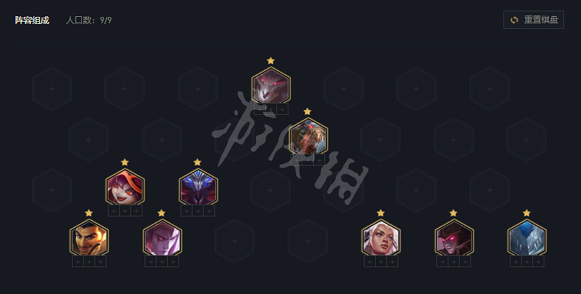 《聯盟戰棋》s5.5狂暴復生遊俠陣容分享 《聯盟戰棋》s5.5狂暴復生遊俠陣容分享