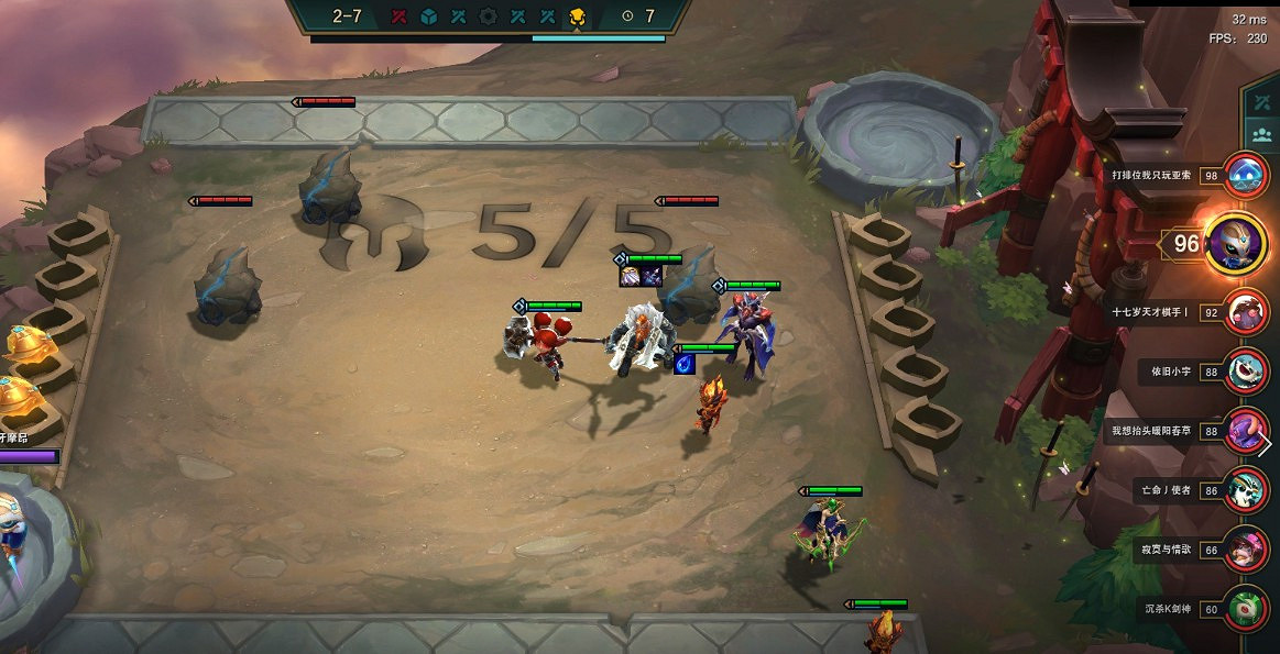 《聯盟戰棋》11.15版本鐵甲盾騎玩法教學