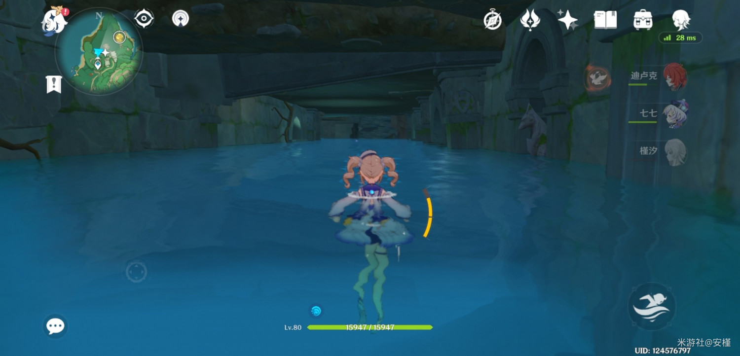 《原神》千門虛舟及傳送點解謎教學