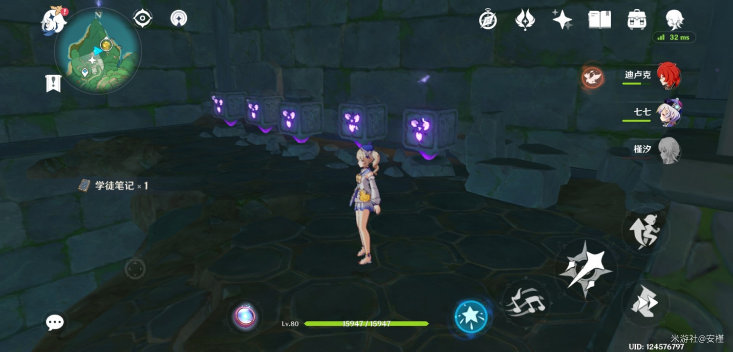 《原神》千門虛舟及傳送點解謎教學