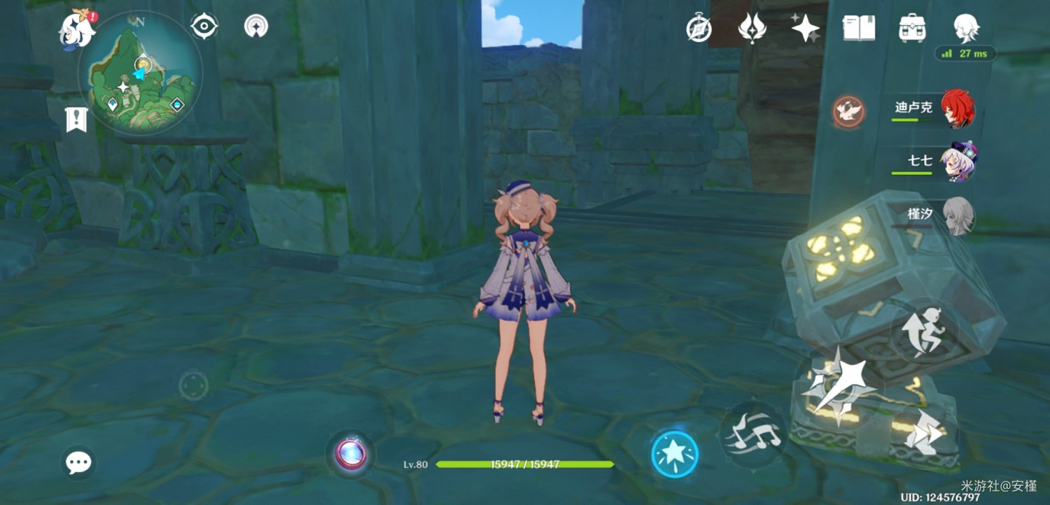 《原神》千門虛舟及傳送點解謎教學