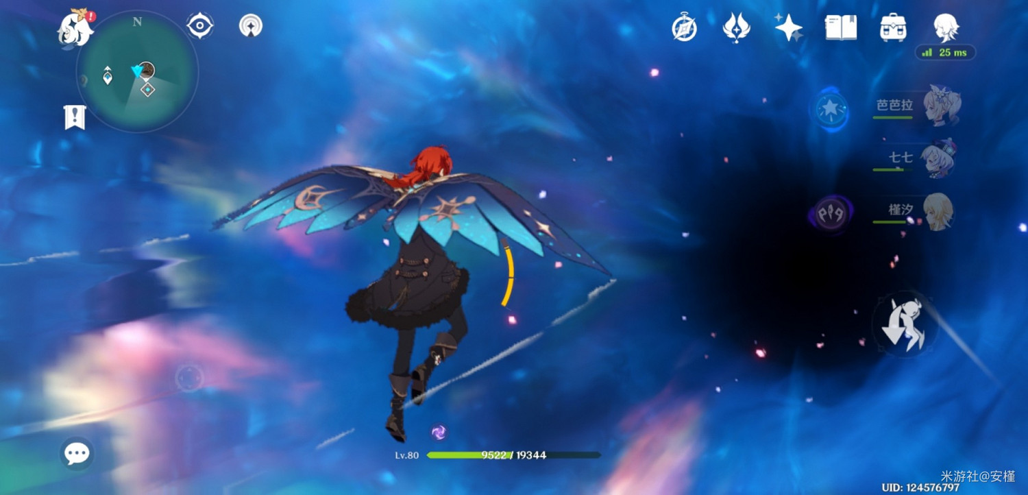 《原神》千門虛舟及傳送點解謎教學