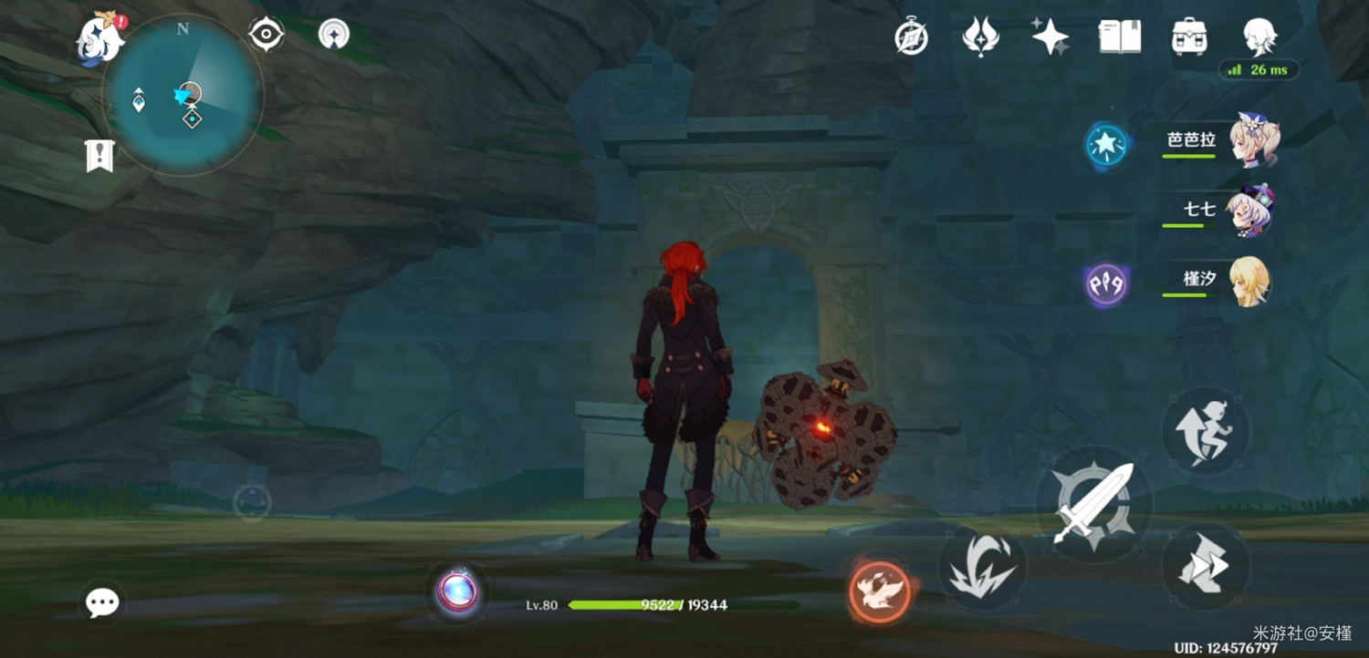 《原神》千門虛舟及傳送點解謎教學