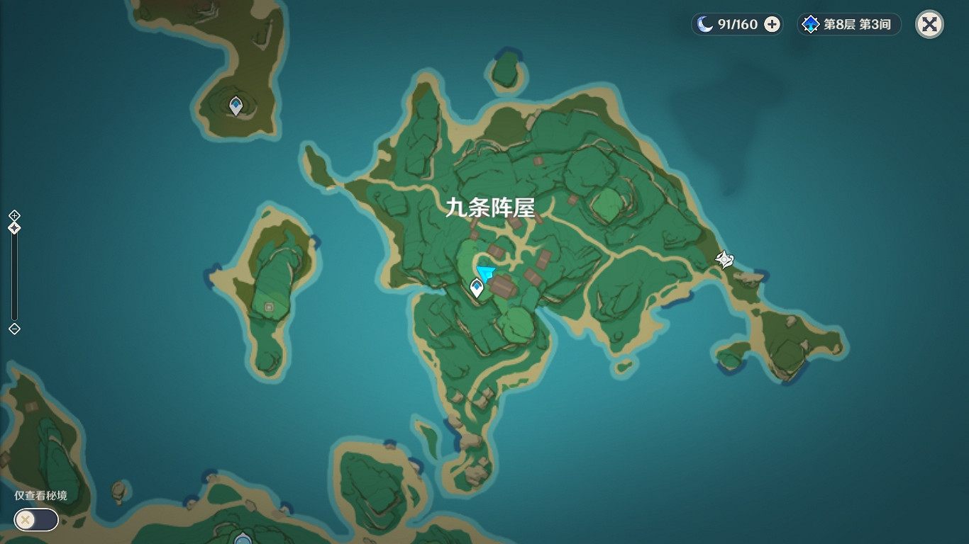 《原神》借景之館秘境開啟方法介紹