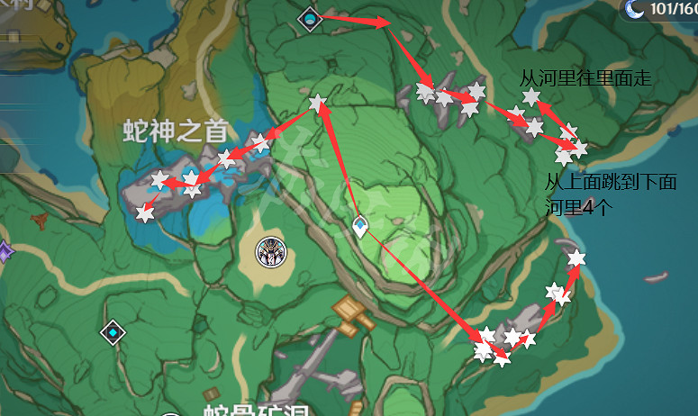 《原神》晶化骨髓採集路線推薦