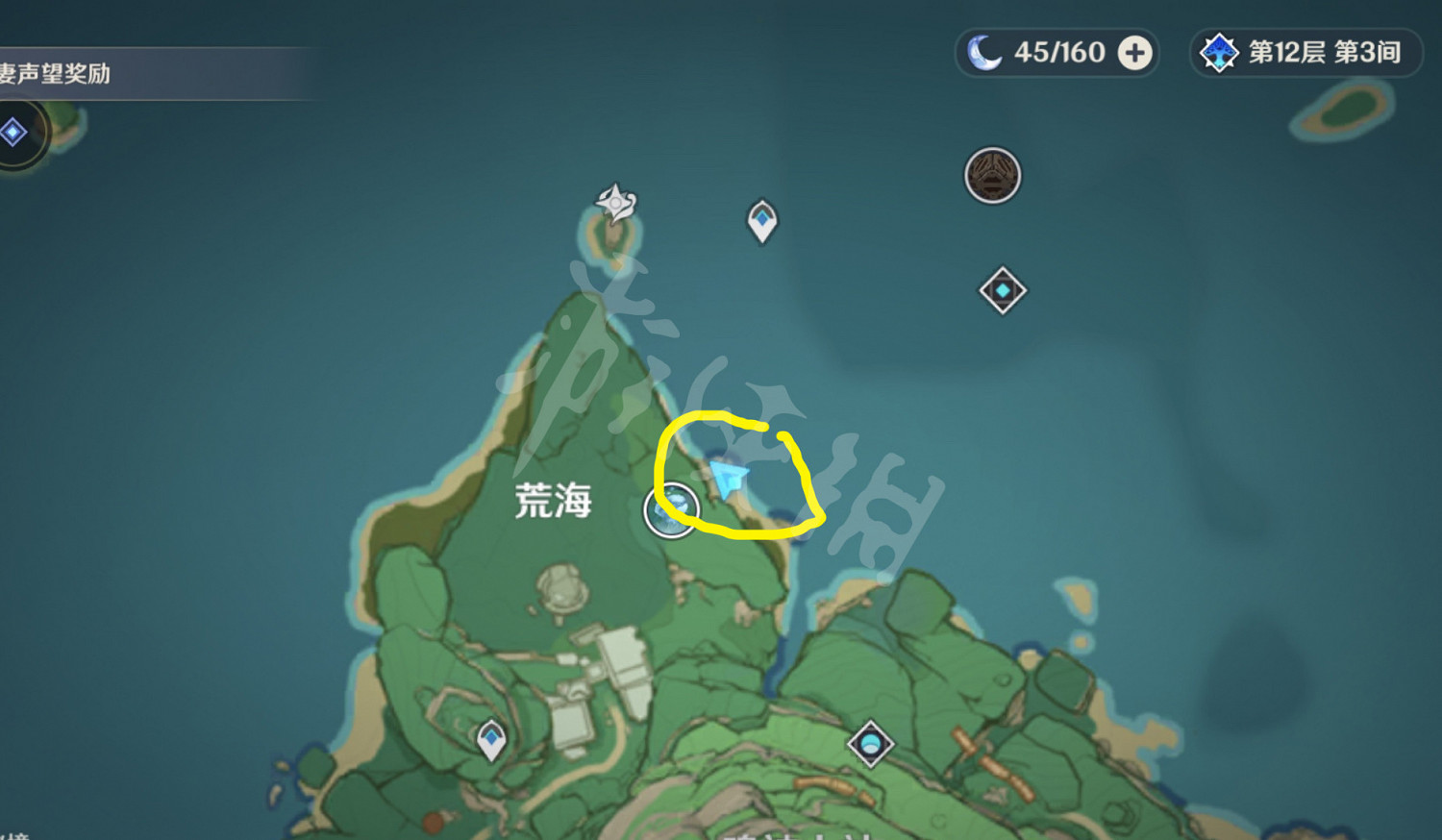 《原神》廣海的守望任務玩法一覽