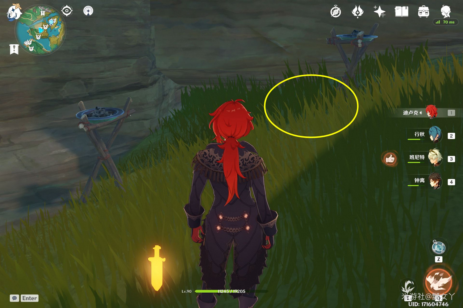 《原神》無靈魂處的靈魂成就解鎖方法