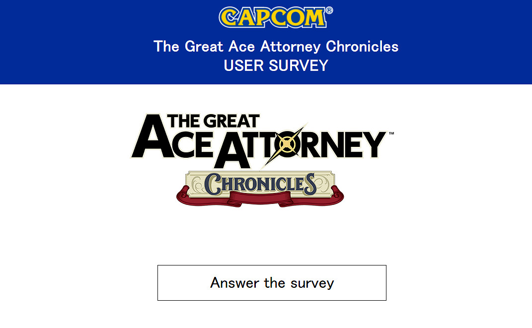 卡普空《大逆轉裁判:編年史》問卷調查 暗示新作 卡普空《大逆轉裁判:編年史》問卷調查 暗示新作