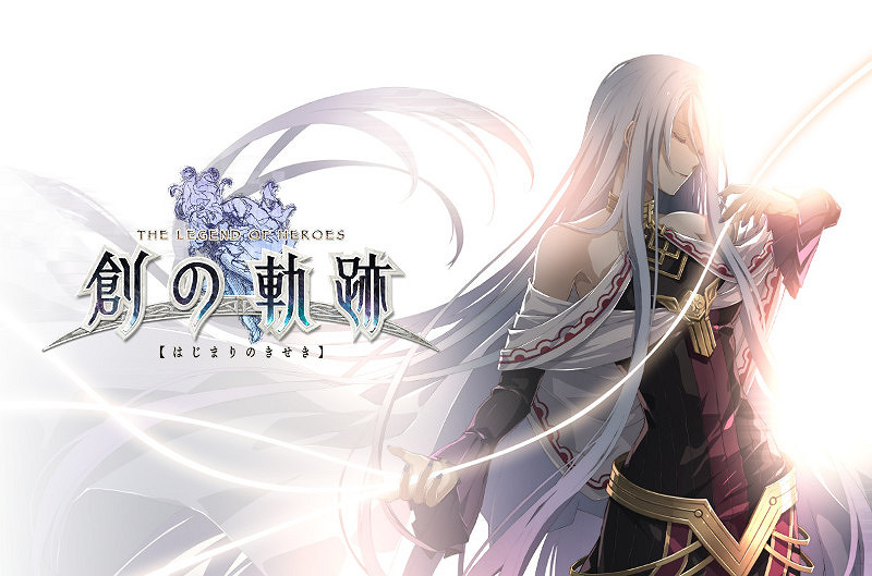 8月新遊一覽：《永劫無間》正式公測，《創之軌跡》登PC