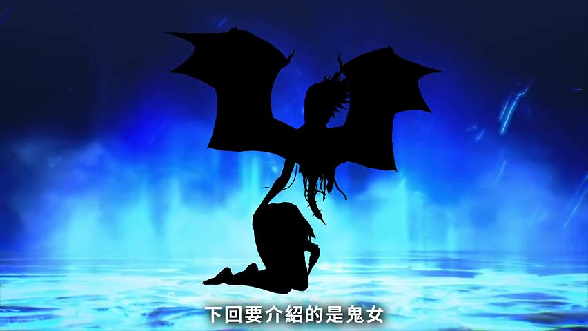 《真女神轉生5》惡魔介紹:日本靈犬早太郎 《真女神轉生5》惡魔介紹:日本靈犬早太郎