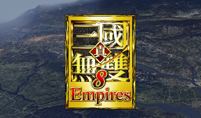 《真三國無雙8帝國》新截圖:劉備和孫尚香同屏! 《真三國無雙8帝國》新截圖:劉備和孫尚香同屏!