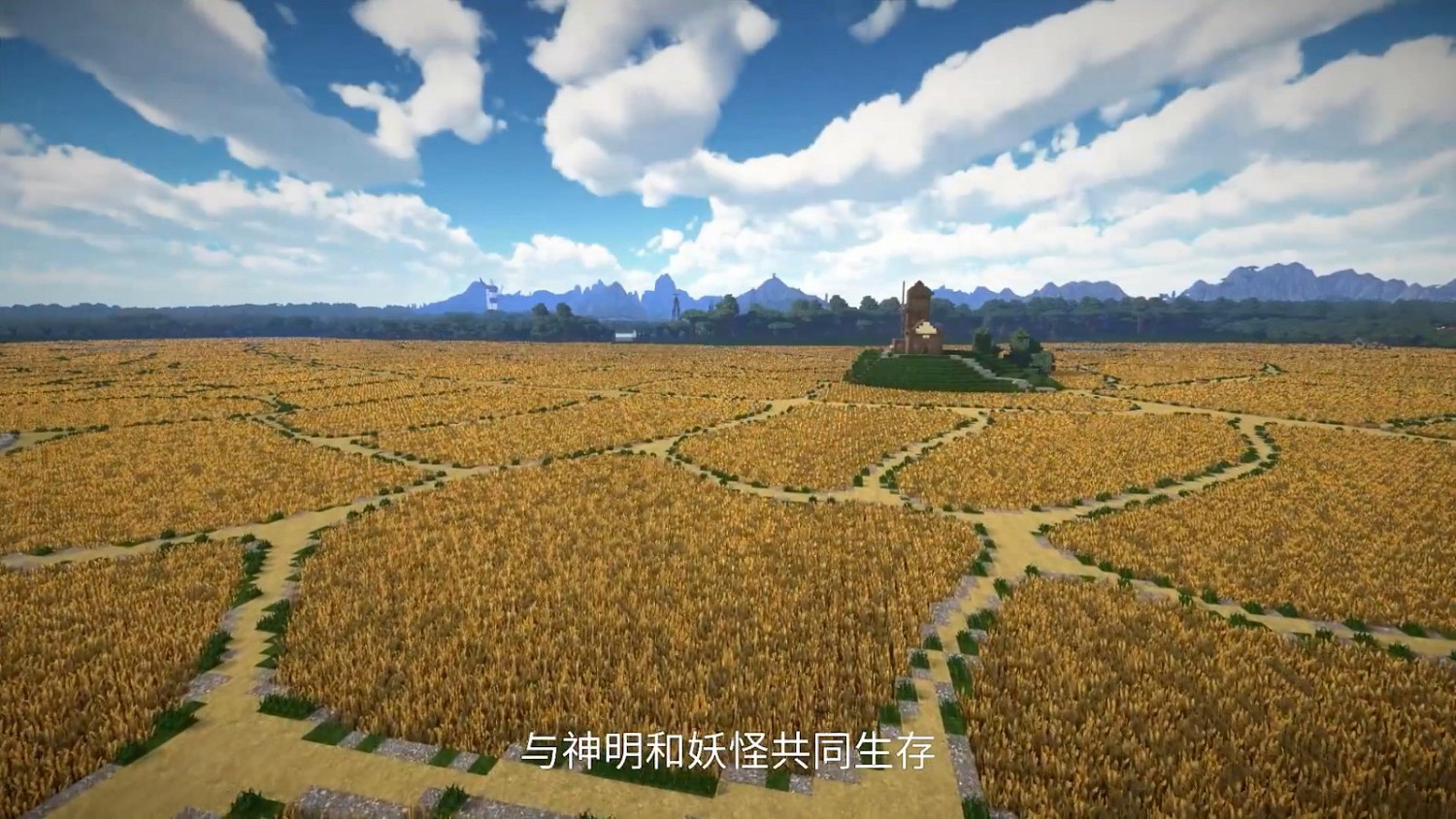 東方Project主題《幻想鄉世界》全新宣傳影片