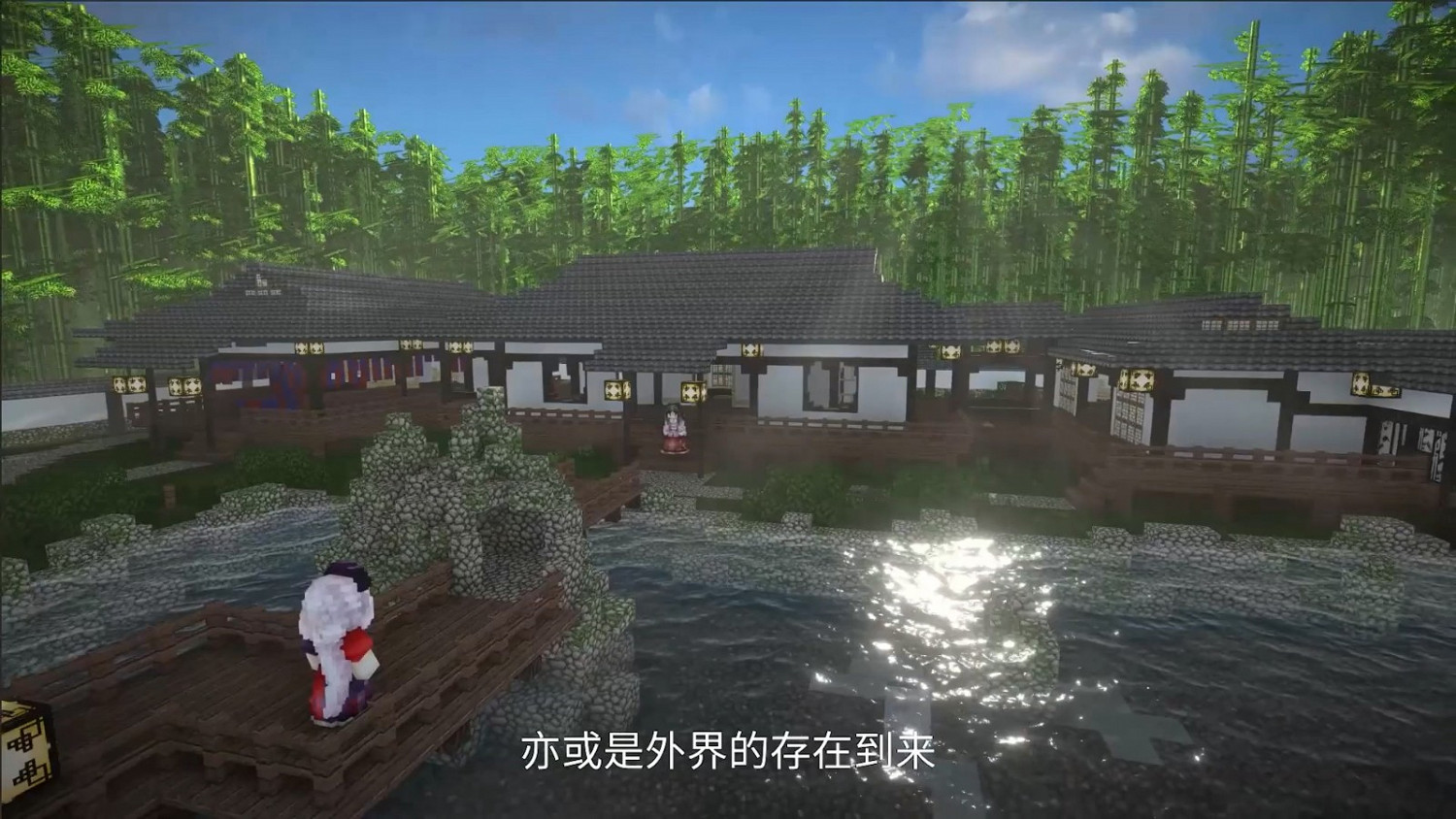 東方Project主題《幻想鄉世界》全新宣傳影片