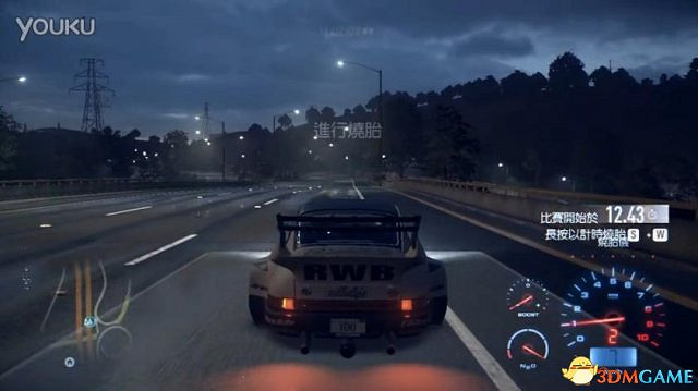 極速快感19 駭素隧道 直線加速賽世界紀錄25.42秒