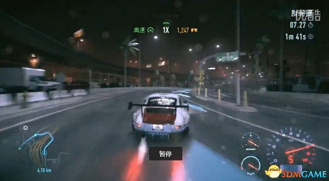 極速快感19世界紀錄1m01s26影片 在說啥關卡世界記錄
