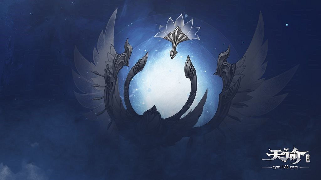 《天諭手遊》玉虛介紹 《天諭手遊》玉虛介紹