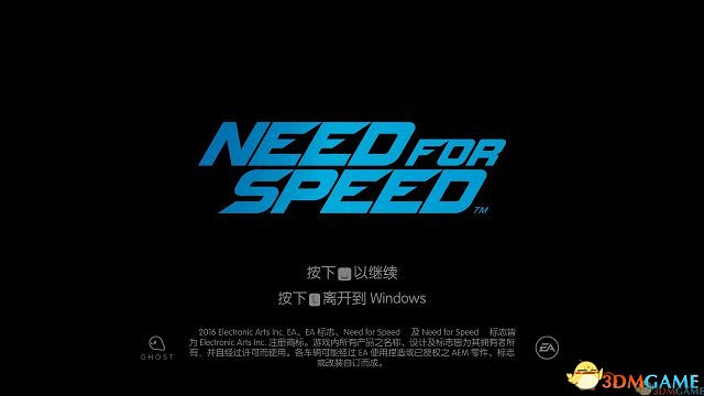 《極速快感19》3DM中文漢化更新檔下載發布