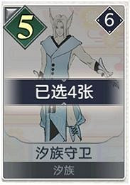 《天諭手遊》諭戲卡組分享 新手入門卡組一覽