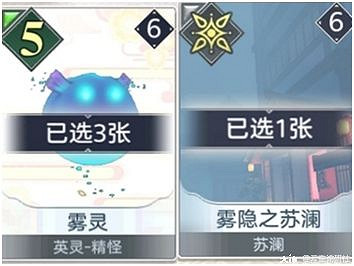 《天諭手遊》諭戲卡組分享 新手入門卡組一覽