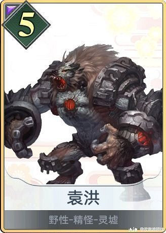 《天諭手遊》諭戲卡組分享 養猴流入門野性卡組 《天諭手遊》諭戲卡組分享 養猴流入門野性卡組