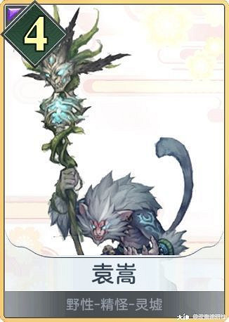 《天諭手遊》諭戲卡組分享 養猴流入門野性卡組 《天諭手遊》諭戲卡組分享 養猴流入門野性卡組