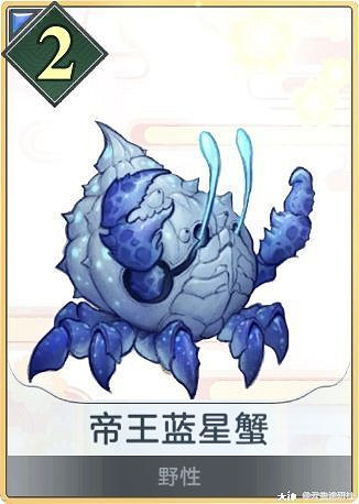 《天諭手遊》諭戲卡組分享 養猴流入門野性卡組 《天諭手遊》諭戲卡組分享 養猴流入門野性卡組