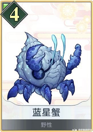 《天諭手遊》諭戲卡組分享 養猴流入門野性卡組 《天諭手遊》諭戲卡組分享 養猴流入門野性卡組