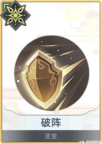 《天諭手遊》諭戲卡組分享 養猴流入門野性卡組 《天諭手遊》諭戲卡組分享 養猴流入門野性卡組