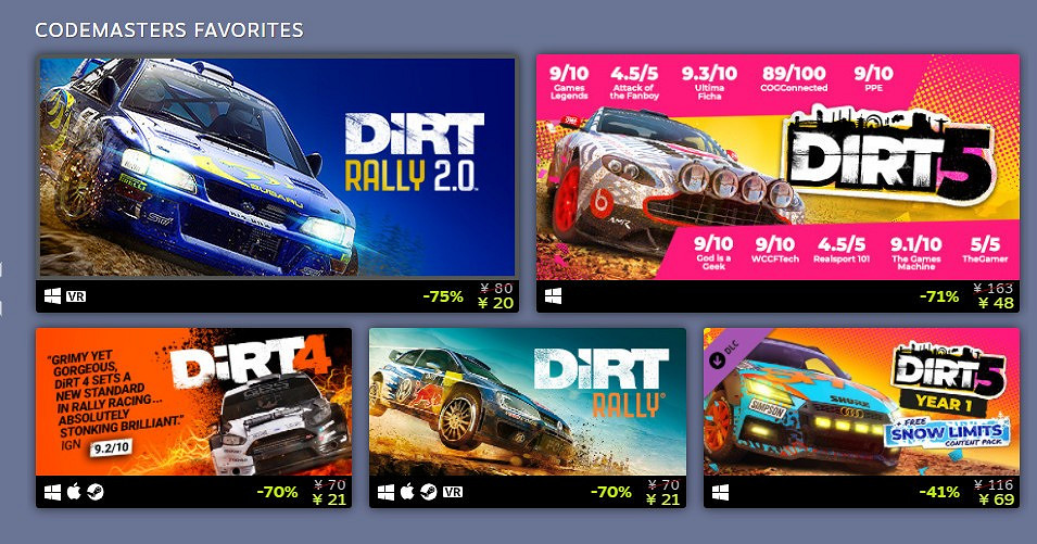 《極速快感19》《極速快感20》Steam新史低促銷 《極速快感19》《極速快感20》Steam新史低促銷