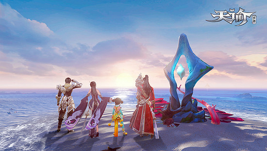 《天諭手遊》汐語風情 蘇瀾尋寶汐海任務攻略 《天諭手遊》汐語風情 蘇瀾尋寶汐海任務攻略