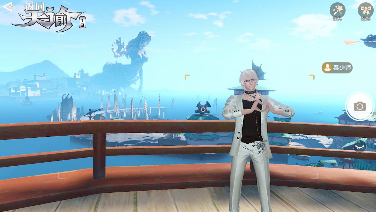 《天諭手遊》冒險任務神秘汐商通世之門攻略 《天諭手遊》冒險任務神秘汐商通世之門攻略