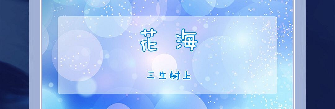 《天諭手遊》諭瀾測試寶箱坐標大全(1) 《天諭手遊》諭瀾測試寶箱坐標大全(1)