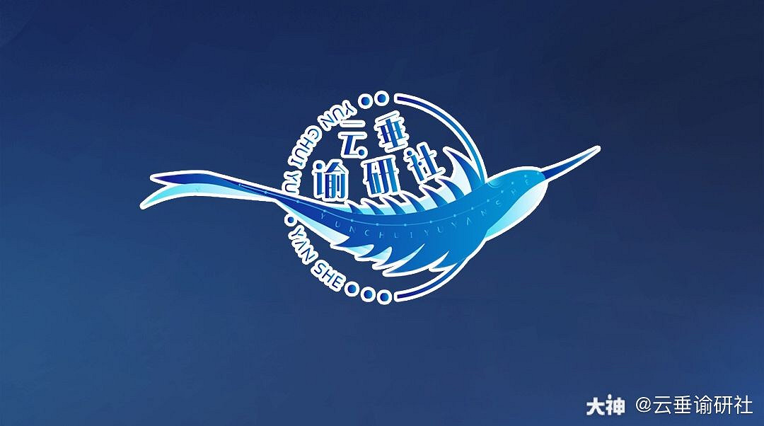 《天諭手遊》諭瀾測試寶箱坐標大全(1) 《天諭手遊》諭瀾測試寶箱坐標大全(1)