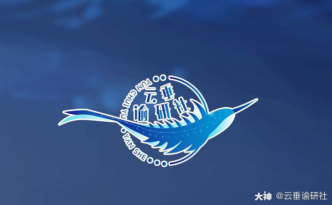 《天諭手遊》冒險歷程狂野石影攻略