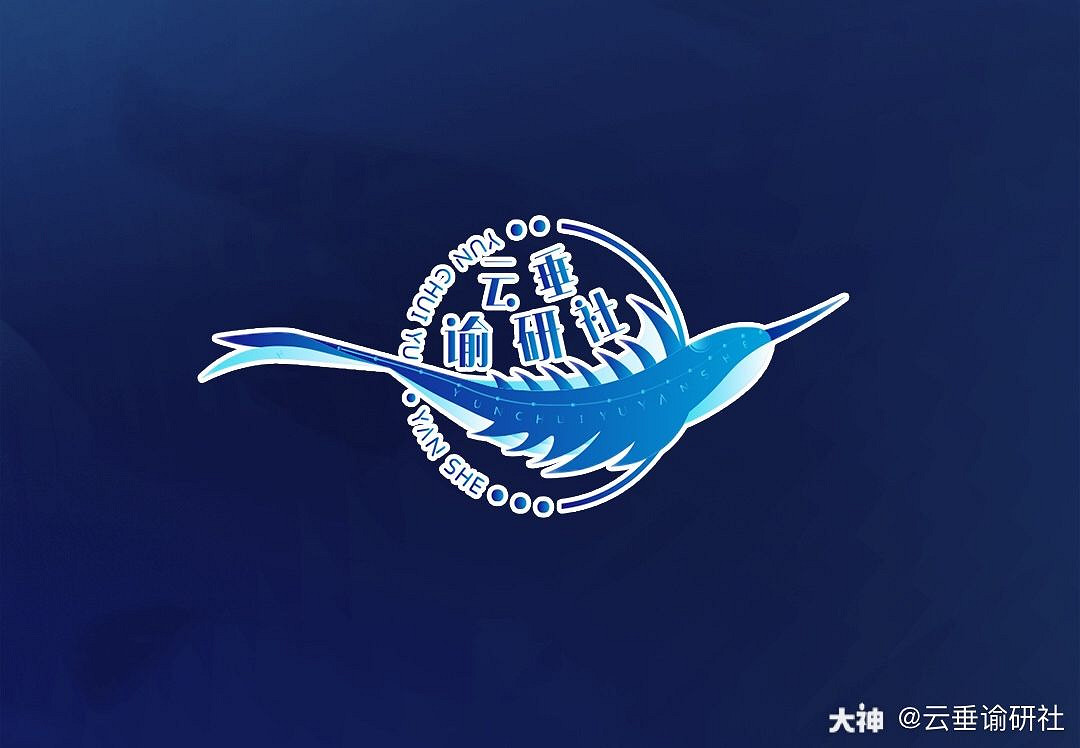 《天諭手遊》音軌大全 音軌坐標位置一覽 《天諭手遊》音軌大全 音軌坐標位置一覽