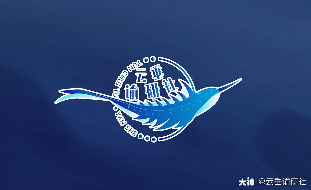 《天諭手遊》冒險歷程海洋故事攻略