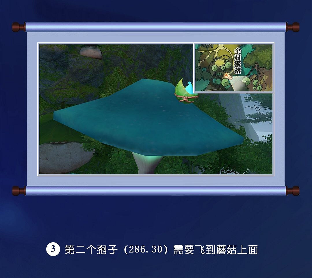 《天諭手遊》冒險歷程藏起來的故事攻略