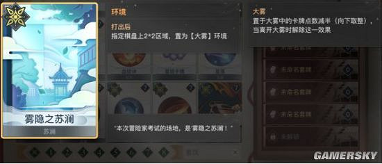 《天諭手遊》諭戲卡組 光刃入門推薦卡組分享 《天諭手遊》諭戲卡組 光刃入門推薦卡組分享