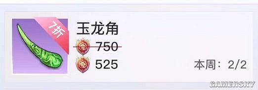 《天諭手遊》光刃PVE極限輸出指南 我劍寫我心 《天諭手遊》光刃PVE極限輸出指南 我劍寫我心