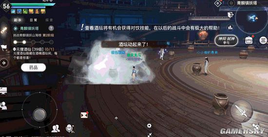 《天諭手遊》隱藏boss?青麟鎮妖塔竟暗藏玄機 《天諭手遊》隱藏boss?青麟鎮妖塔竟暗藏玄機