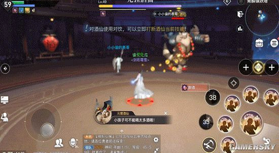 《天諭手遊》隱藏boss?青麟鎮妖塔竟暗藏玄機 《天諭手遊》隱藏boss?青麟鎮妖塔竟暗藏玄機