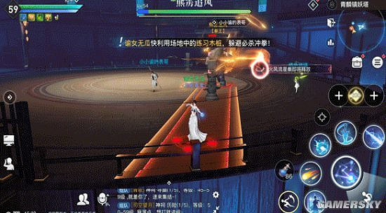 《天諭手遊》隱藏boss?青麟鎮妖塔竟暗藏玄機 《天諭手遊》隱藏boss?青麟鎮妖塔竟暗藏玄機